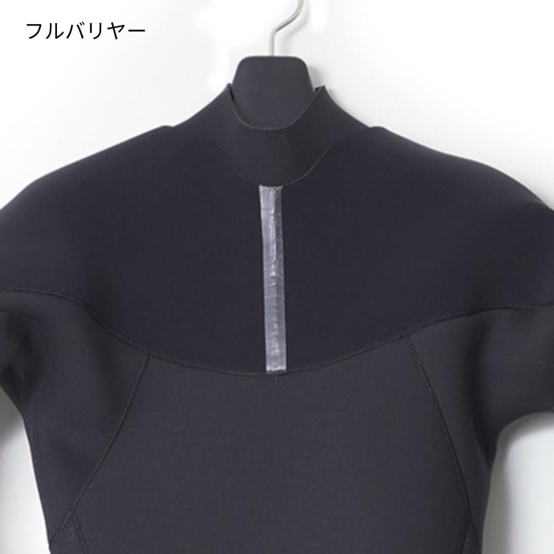 Seagull Arc Zip