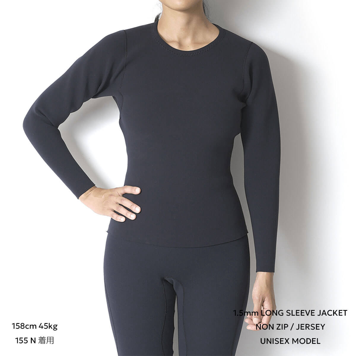 UNISEX LONG SLEEVE JACKET（ユニセックス ロングスリーブジャケット）