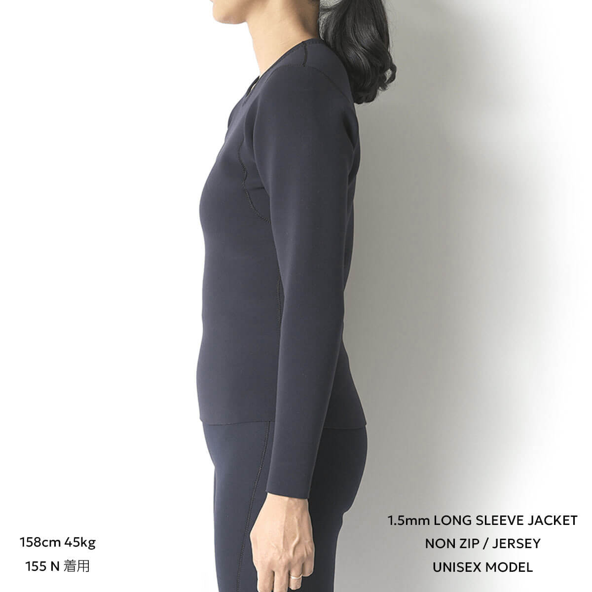 UNISEX LONG SLEEVE JACKET（ユニセックス ロングスリーブジャケット）