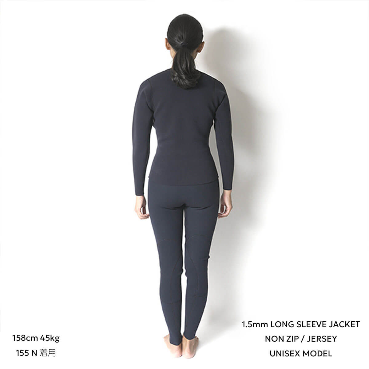 UNISEX LONG SLEEVE JACKET（ユニセックス ロングスリーブジャケット）