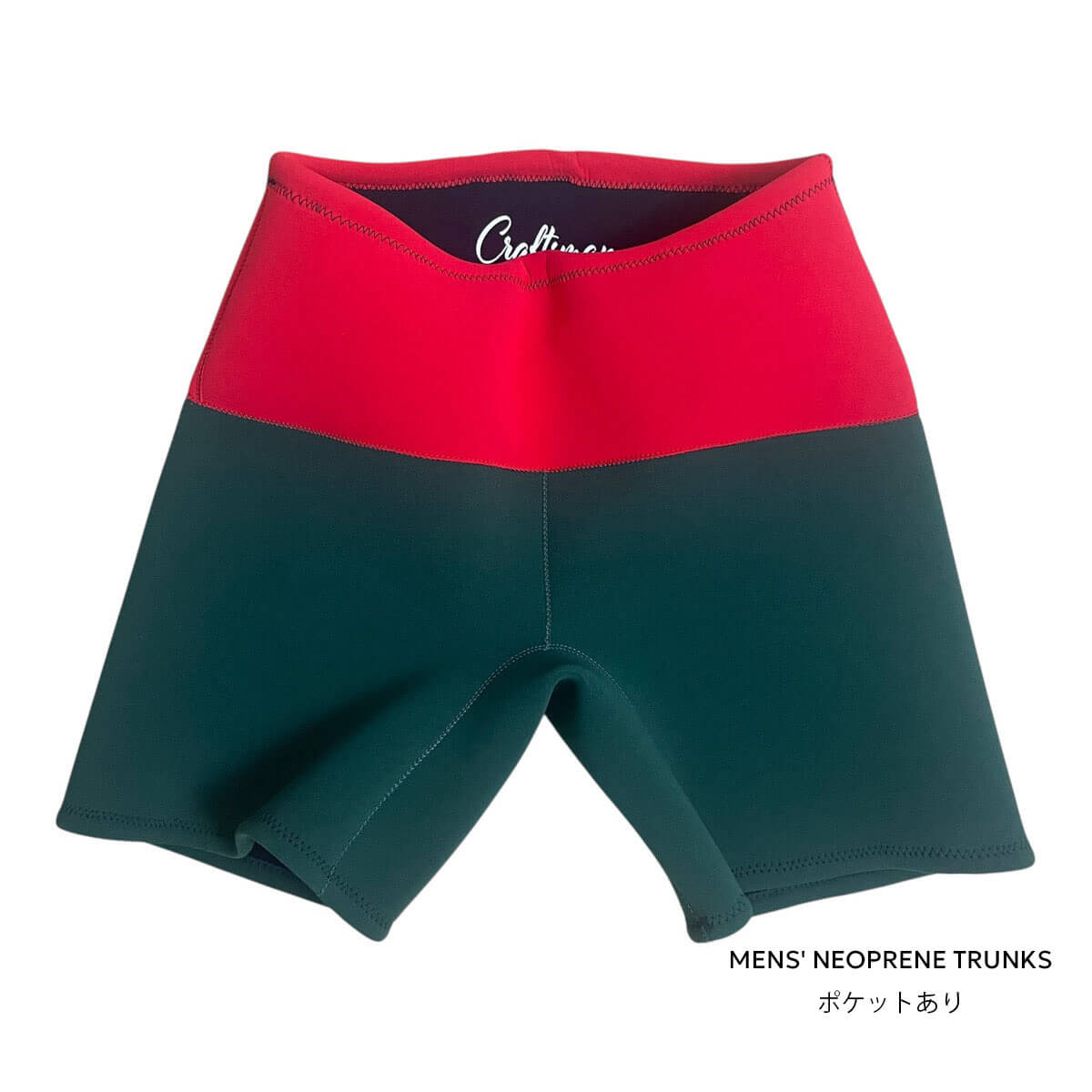 NEOPRENE TRUNKS（ネオプレーントランクス）